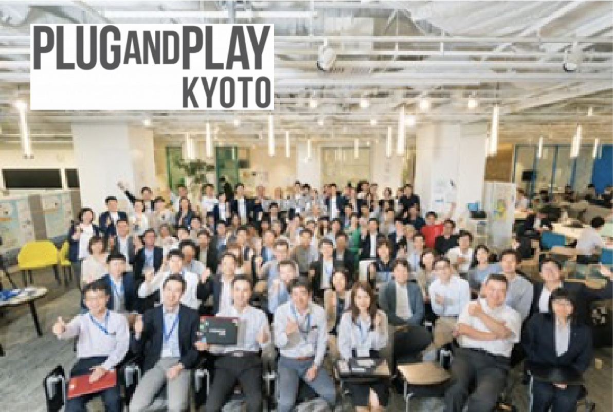 Many creative global companies are moving to Kyoto!