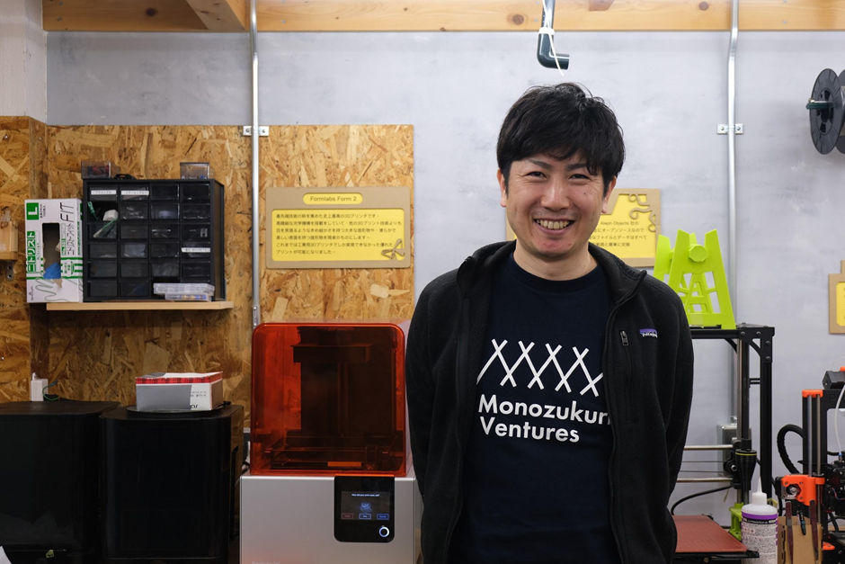 Monozukuri Ventures CEO Narimasa Makino